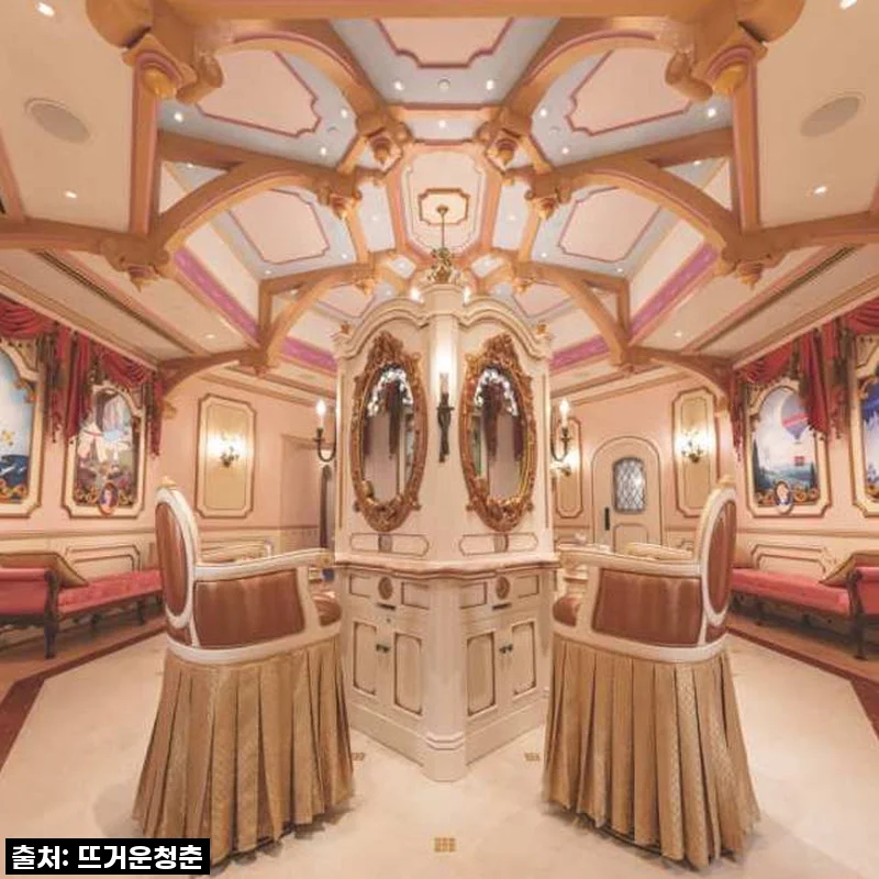 홍콩 디즈니랜드 호텔 비비디 바비디 부티크 디즈니 프린세스 메이크업 & 사진 촬영 서비스 사용후기