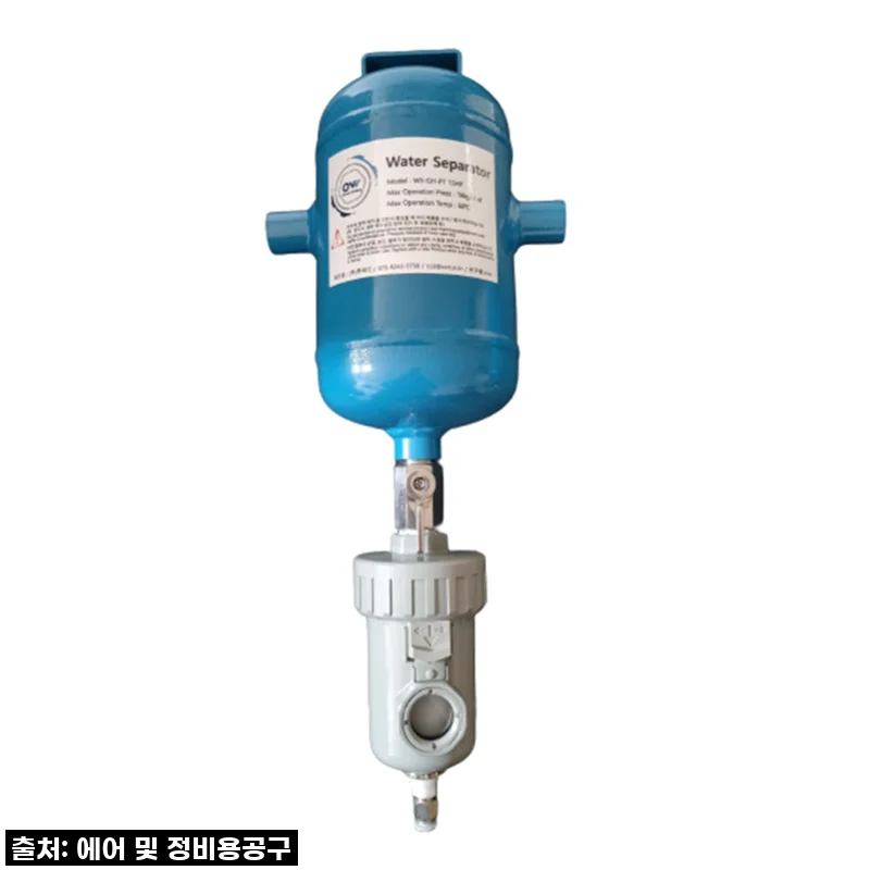 온우 워터세퍼레이터 WS-GH-PT 15HP 사용후기: 고압용 15A 수평형 제품의 실제 경험