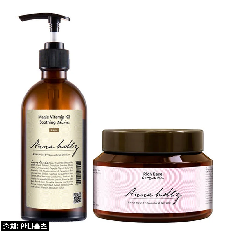 안나홀츠 여성 홍조 스킨 리치 영양 크림 2종 세트 사용후기