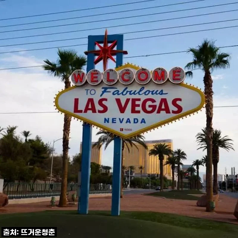 미국 라스베가스 1박 2일투어 후기, 카지노와 후버댐까지 완벽한 일정