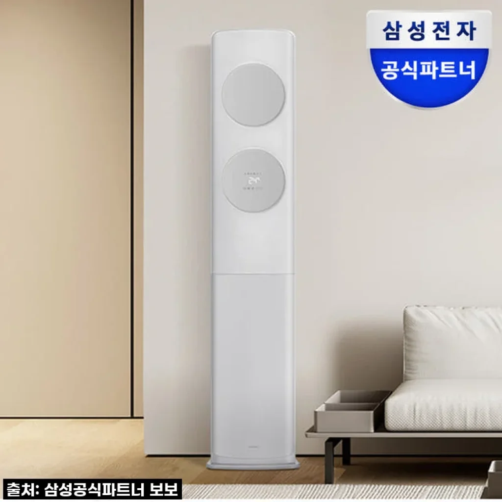 삼성 AI 무풍클래식 스탠드에어컨 AF70F17D11GS 사용후기, 직접 써보니 만족스러운 이유