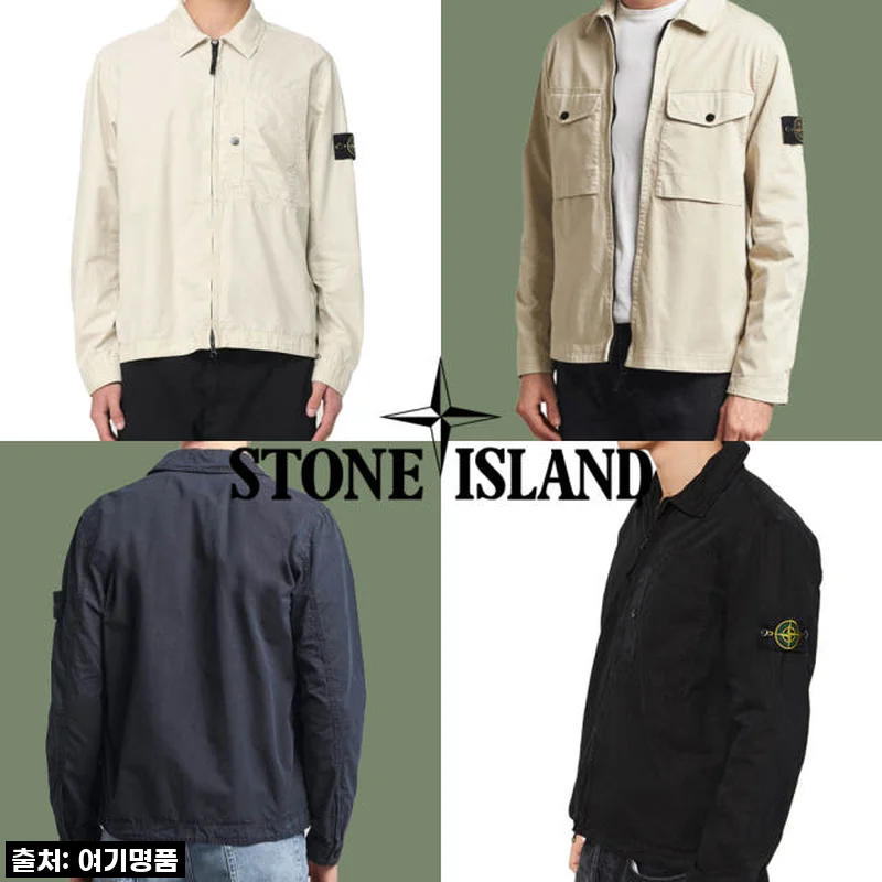 스톤아일랜드 바람막이 올드이펙트 오버셔츠 자켓 사용후기
