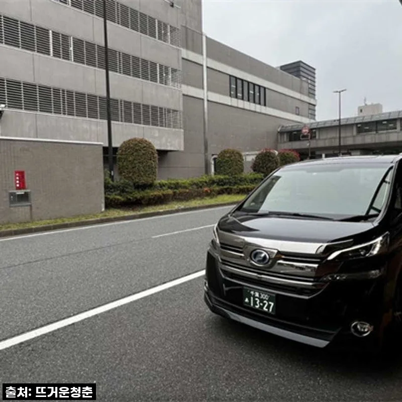 일본 도쿄 일일 투어 전세 차량 10시간 예약 사용후기와 실제 경험