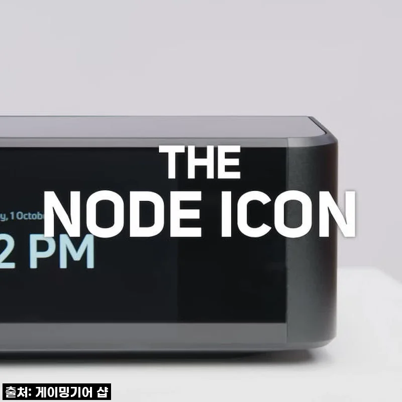 블루사운드 노드 아이콘 미니 네트워크플레이어 앰프 사용후기