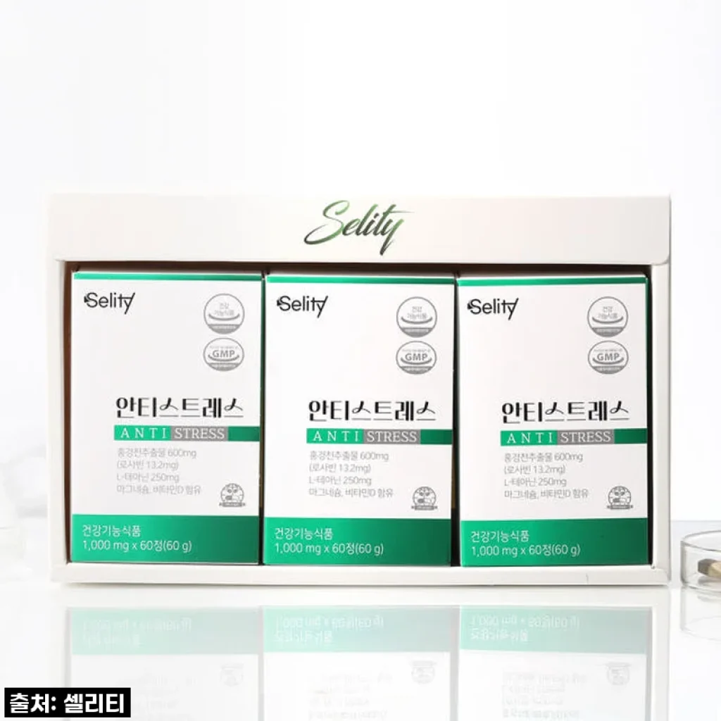 셀리티안티스트레스L테아닌 홍경천추출물 60정 3개 세트, 직접 써보니 수면과 스트레스 관리에 큰 도움