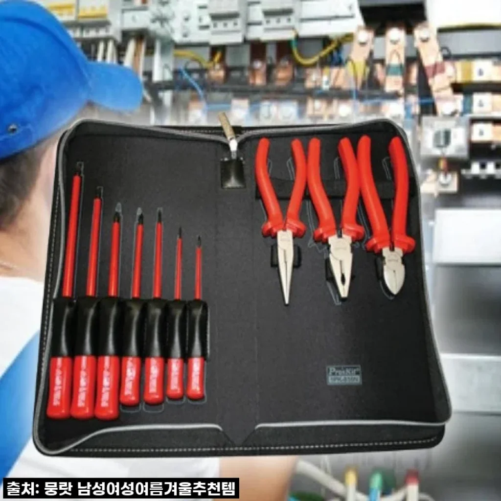 초고압 작업 전기수공구세트 절연공구세트 10000V 사용후기