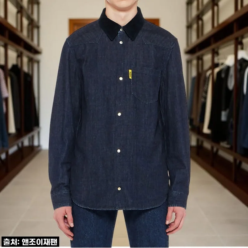 오니츠카이거 데님 롱 슬리스 남성 긴팔 셔츠 2181A937 사용후기