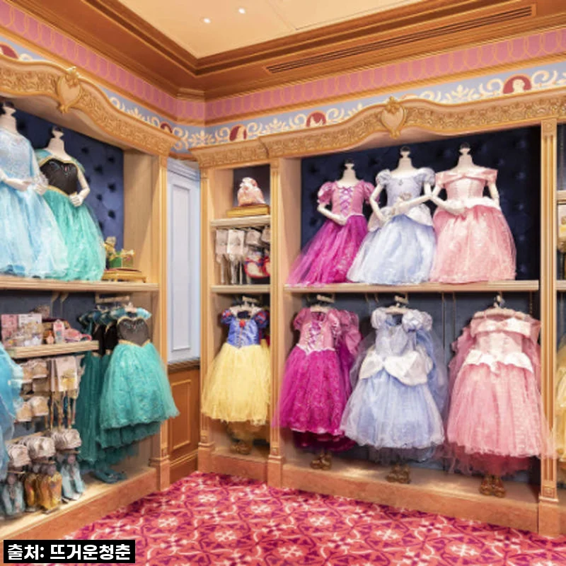 홍콩 비비디 바비디 부티크 디즈니 공주 체험 사용후기