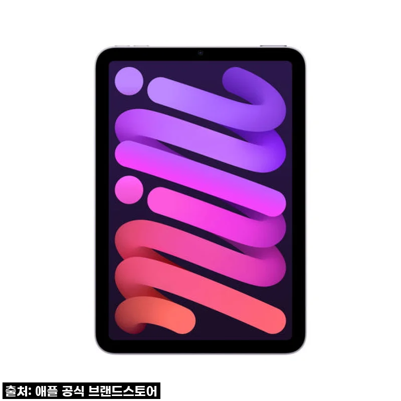 Apple 아이패드 미니 7세대 Wi-Fi 퍼플 256GB 사용후기: 휴대성과 성능의 완벽한 조화