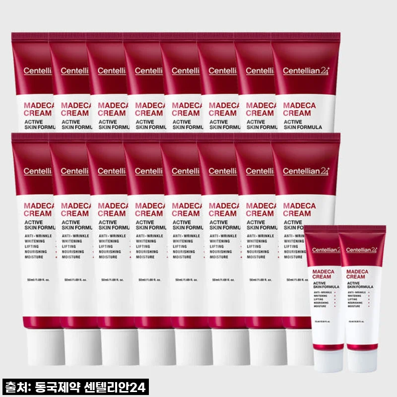 동국제약 센텔리안24 마데카크림 액티브 스킨 포뮬러 50ml 사용후기와 솔직한 제품소개
