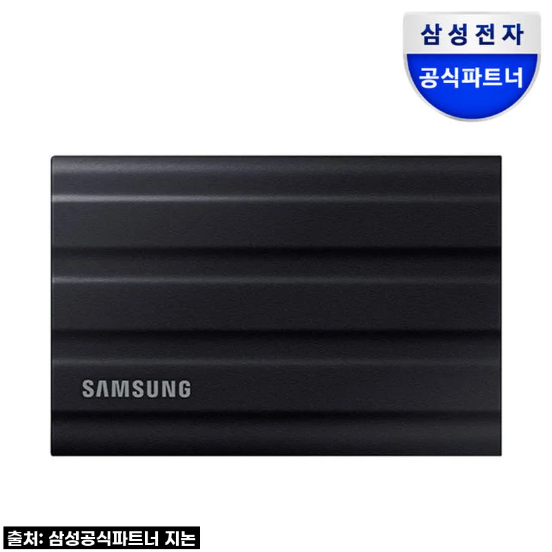 삼성 포터블 외장 SSD T7 Shield 4TB 사용후기 - 고용량과 안정성을 동시에 경험하다