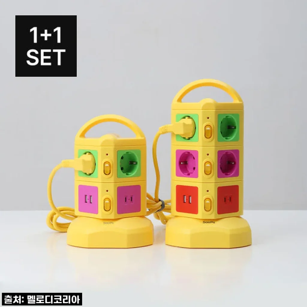 비비드 컬러의 N배송 soopii 큐브 멀티탭 사용후기 – 집들이 선물로도 추천하는 고용량 멀티탭