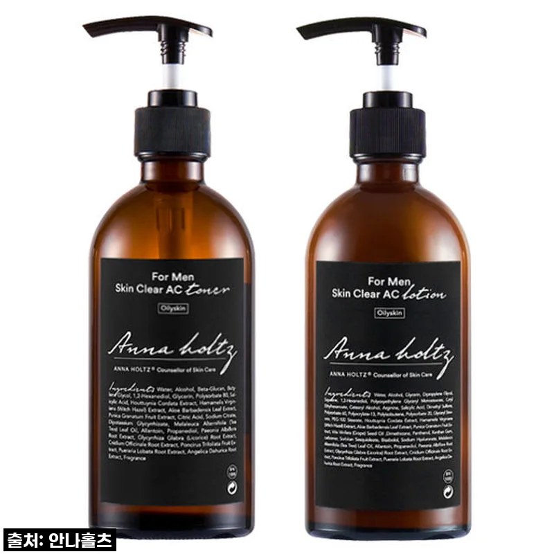 홀츠포맨 남자 남성 화장품 지성 피부 스킨 로션 2종 세트 사용후기