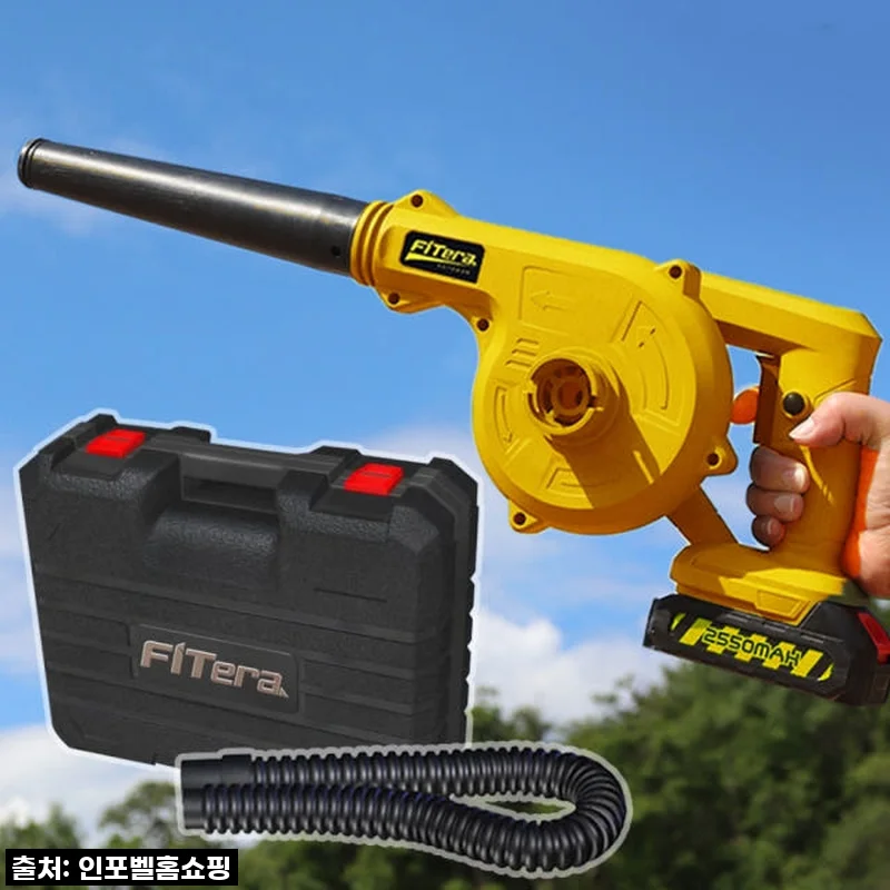 불고빨고365 강력 무선에어건 사용후기: 가정과 차량 청소에 딱 맞는 실용 아이템