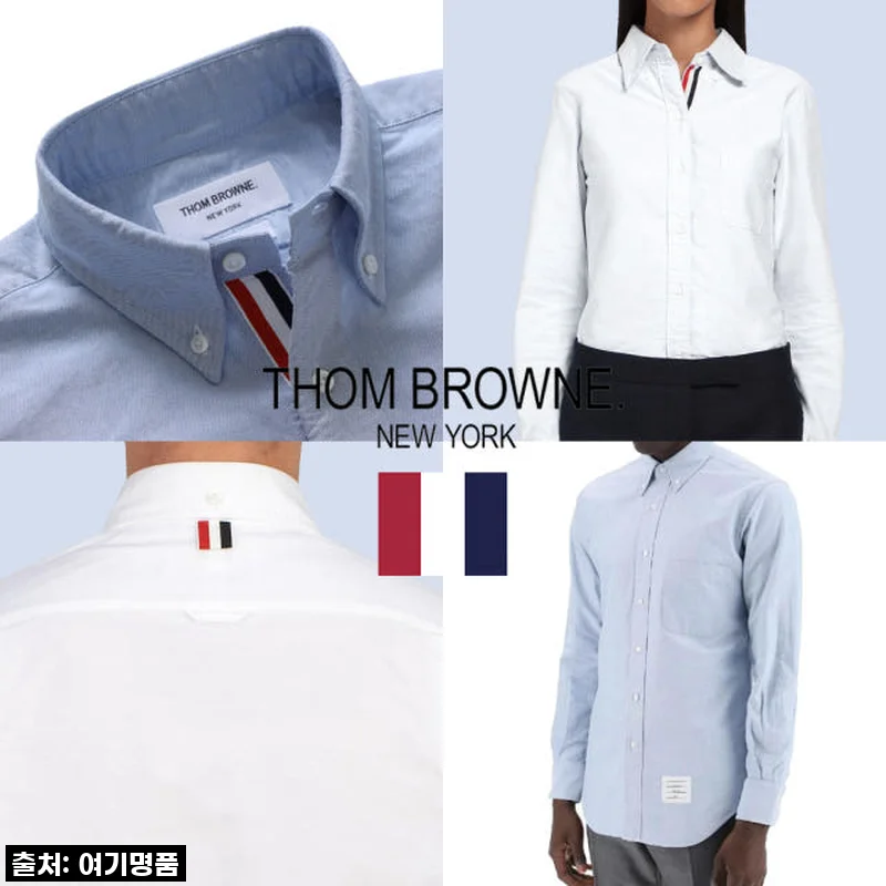 톰브라운 셔츠 옥스포드 남방 사용후기: 클래식한 스트라이프와 편안한 핏의 만남