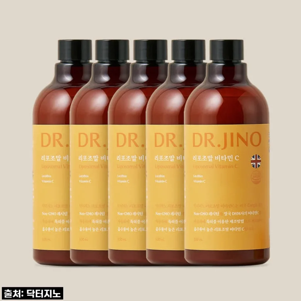닥터지노 리포조말 비타민C 1000mg 액상 5개 사용후기 및 제품소개