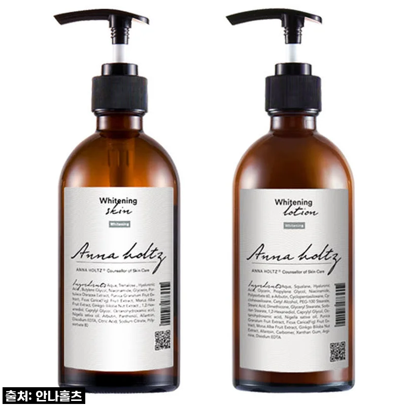 안나홀츠 여자 화장품 4배 더 강력한 화이트닝 미백 여성 스킨 로션 대용량 2종 세트 사용후기