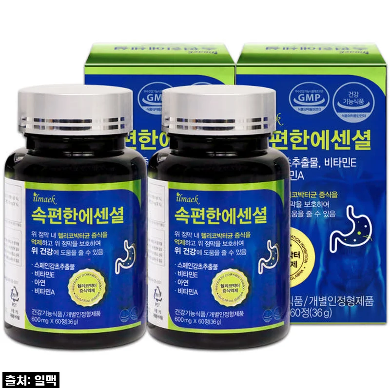 속편한에센셜 4병, 헬리코박터균 완화에 도움되는 위 건강 영양제 사용 후기