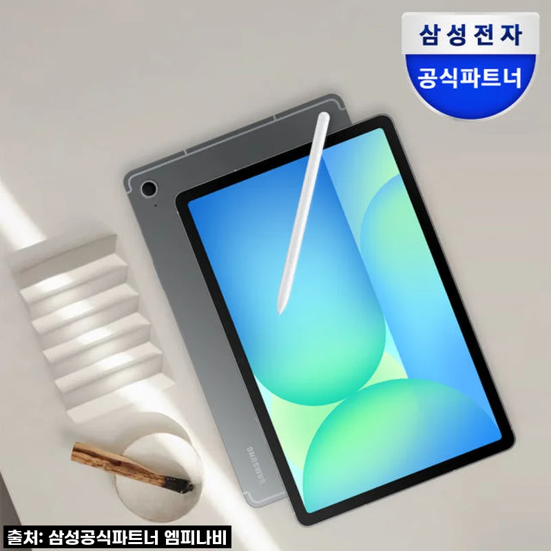 삼성전자 갤럭시탭 S10 FE 플러스 128GB 5G 그레이 사용후기 – 그림 그리기와 일상에 딱 맞는 태블릿