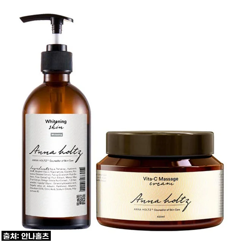 안나홀츠 여성 미백 스킨 & 마사지 크림 2종 세트 사용후기