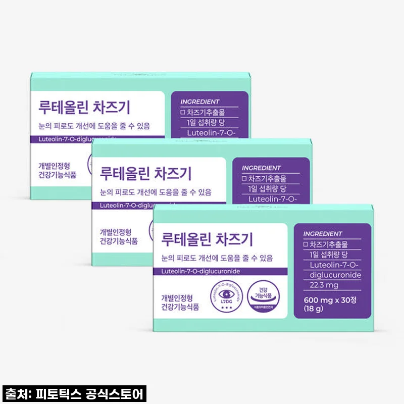 피토틱스 레티날 루테올린 차즈기 90정 3개월분, 가족 눈 건강 지키기 좋은 선택