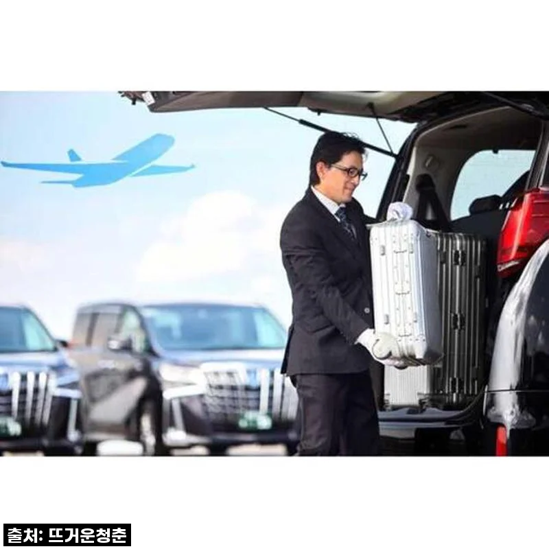 도쿄 나리타 공항 개인 교통편 이용후기: 편리함과 가성비를 동시에 경험하다