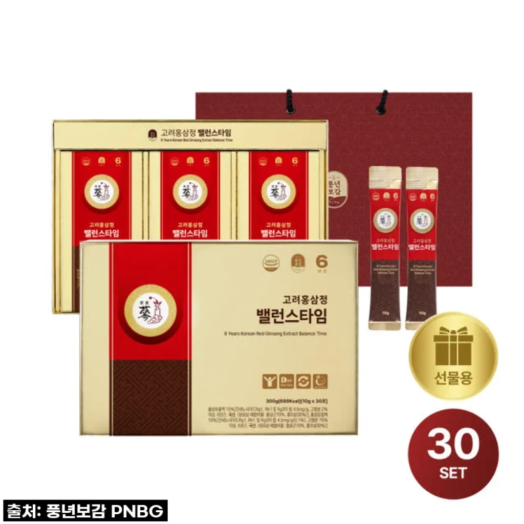 PNBG 풍년보감 고려홍삼정 밸런스타임 진액스틱 30포 사용후기와 선물 추천