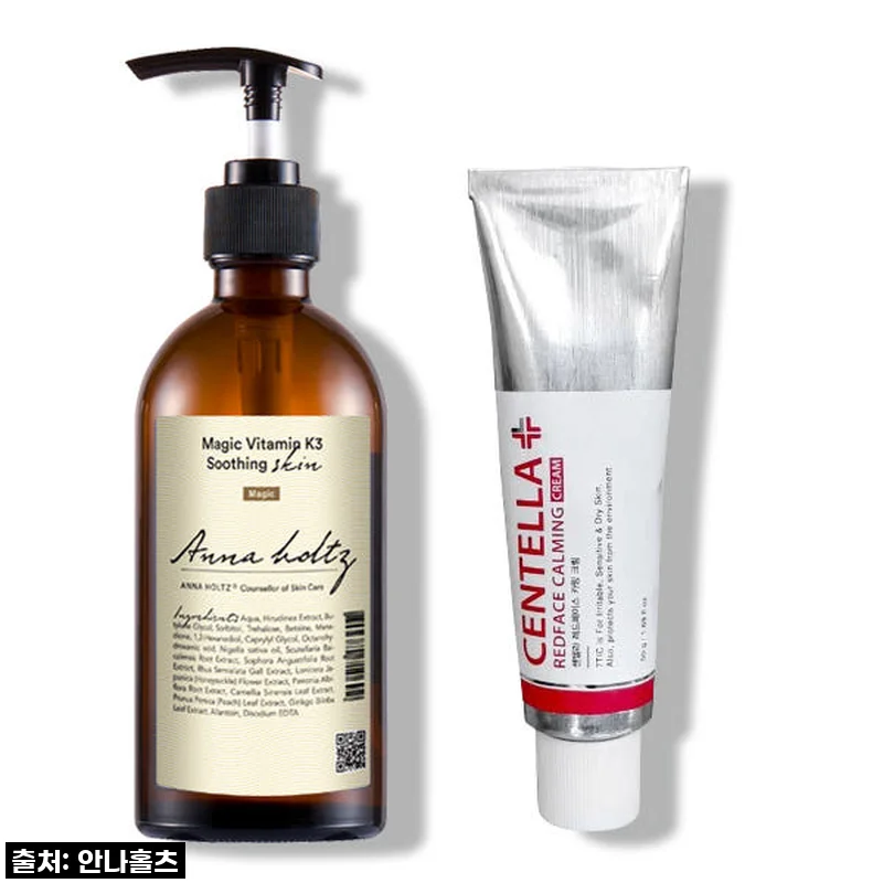 안나홀츠 여성 홍조 스킨 세븐틱 붉은피부 크림 2종 세트 사용후기