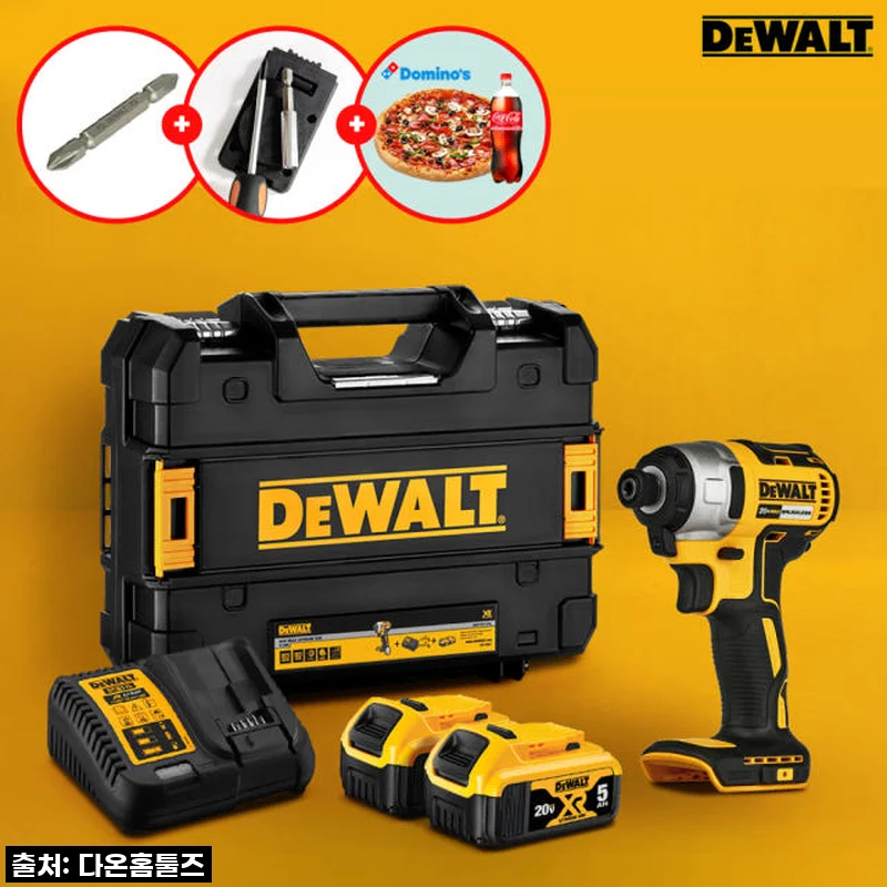 디월트 20V 충전 전동 임팩 드라이버 DCF7871P2 사용후기