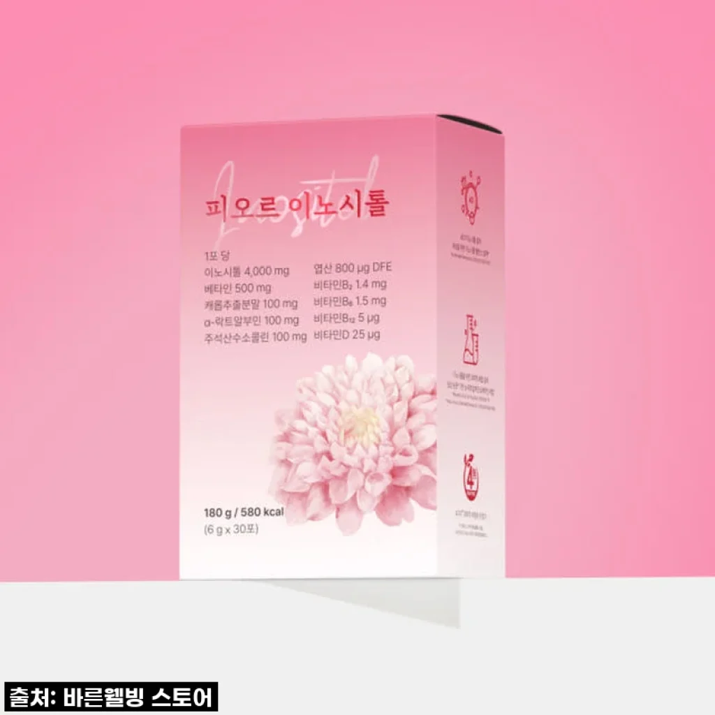 피오르 이노시톨 4000 미오 콜린 임신준비 엽산 알파락트알부민 30포 사용후기