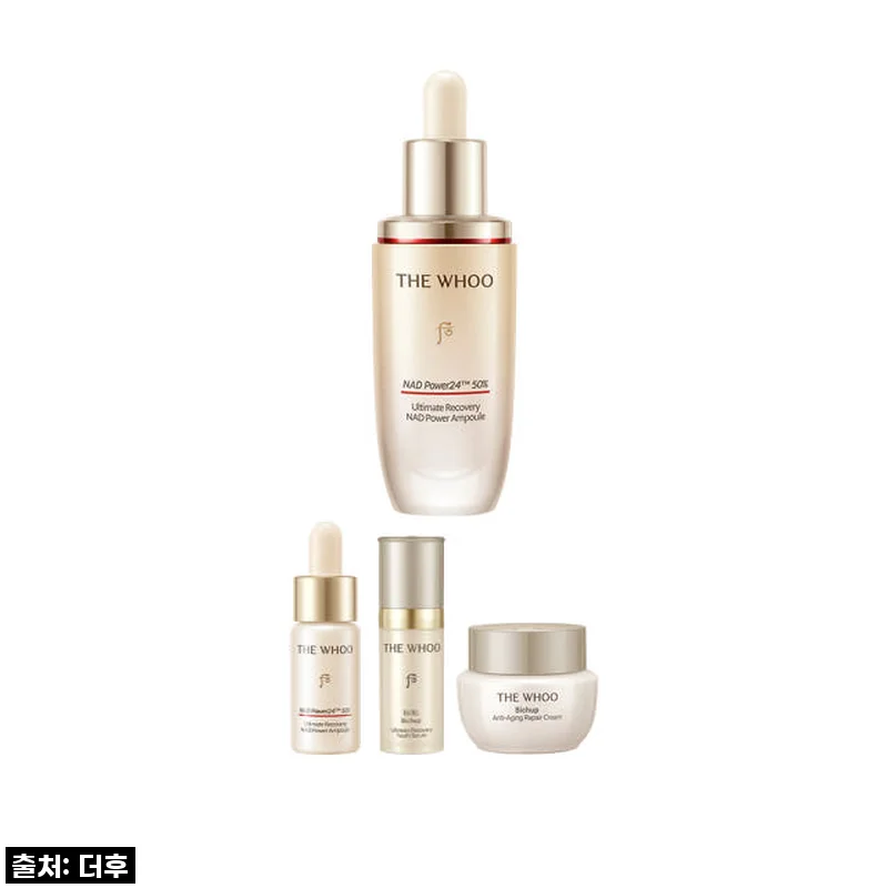 더후 비첩 자생 NAD 파워 앰풀 30mL 사용후기: 고농축 탄력 앰플의 진가를 느끼다