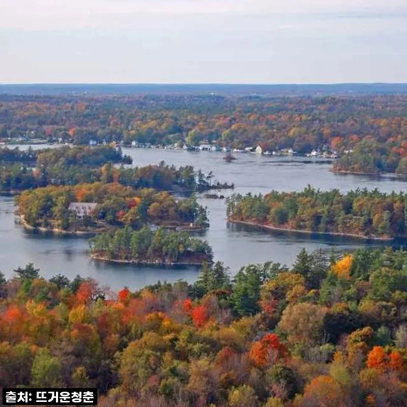 미국 뉴욕 출발 3일 투어: 나이아가라 폭포, 사우전드 아일랜드, 안개 아가씨호 체험 후기