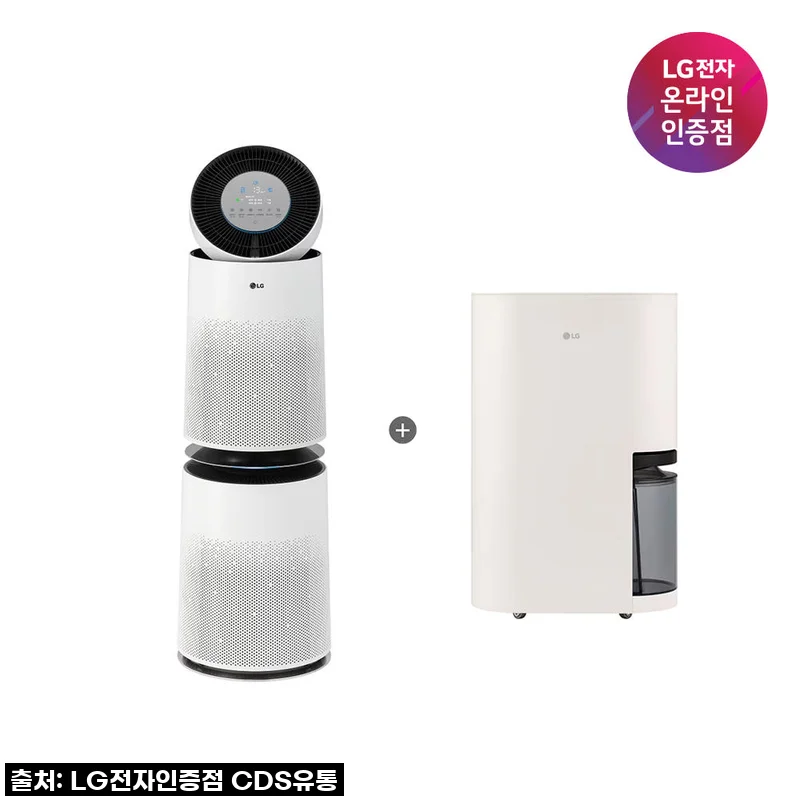 LG 퓨리케어 AI 360 공기청정기와 LG 휘센 오브제컬렉션 제습기 사용 후기