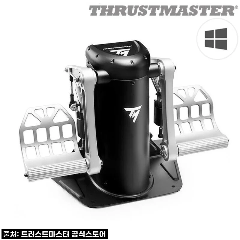 트러스트마스터 TPR RUDDER 플라잉 패달 사용 후기와 제품 소개