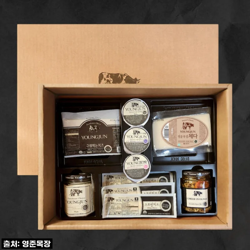 수제치즈&올리브 세트 사용후기 - 청주시에서 온 신선한 맛의 조화