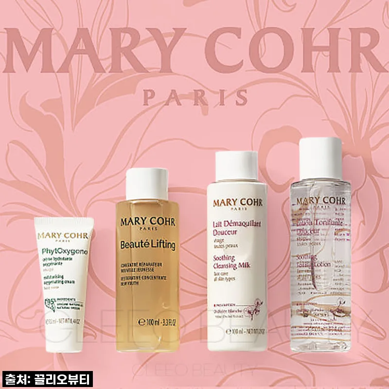 마리꼬 콜라겐세럼 4종기획세트 사용후기 – 촉촉함과 속광을 동시에 경험하다