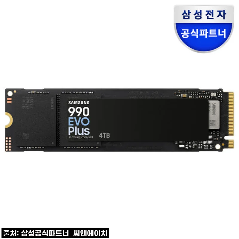 삼성전자 삼성 990 EVO PLUS M.2 NVMe SSD 4TB 사용후기: 대용량과 안정성의 조화