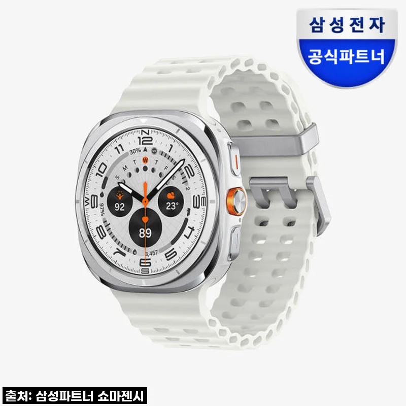 삼성 갤럭시 워치 울트라 2025 강화유리 2매 패키지 사용후기: 티타늄 화이트 47mm 직접 써보니