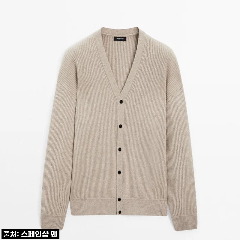 마시모두띠 프리미엄 캐시미어 울 브이넥 가디건 0914/215 MINK 사용후기