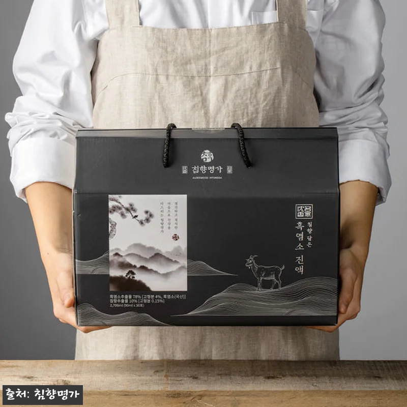 침향명가 흑염소진액 엑기스 사용후기: 관련 이미지 1