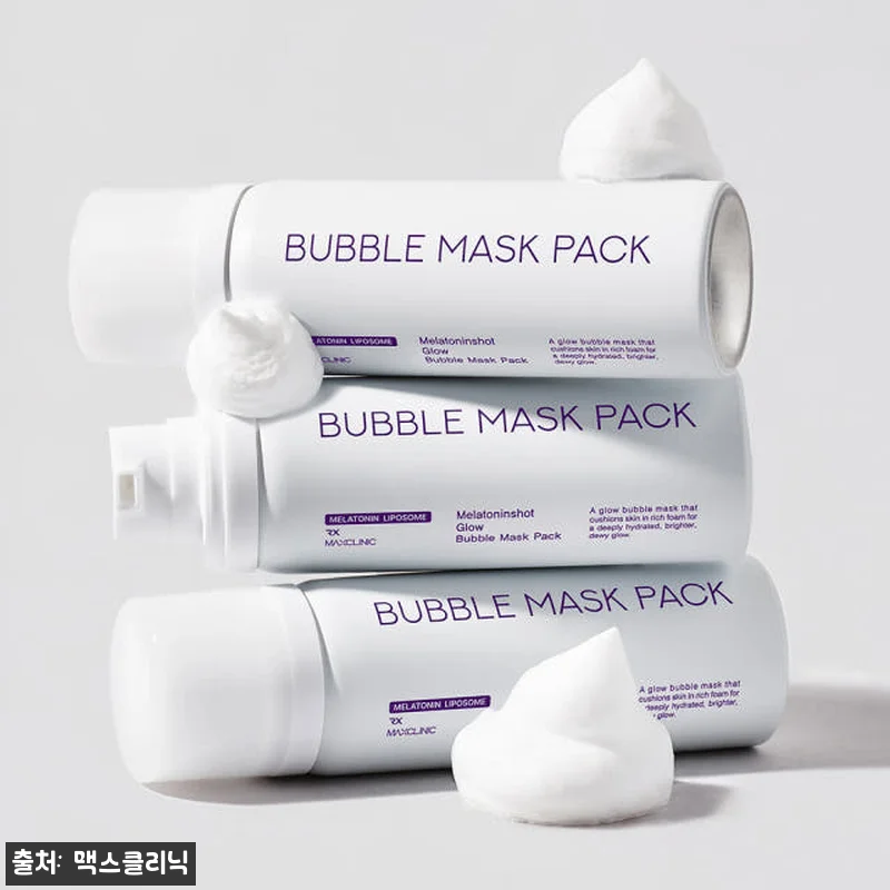 맥스클리닉 멜라토닌샷 글로우 물광 버 관련 이미지 1