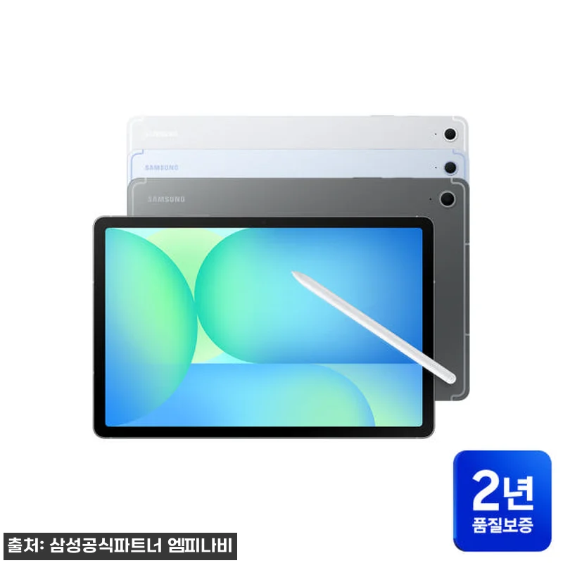삼성 갤럭시탭 S10 FE 플러스 1 관련 이미지 1