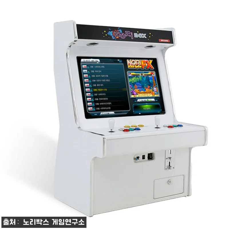 노리박스 신형GX 24+ 좌식형 레트 관련 이미지 1