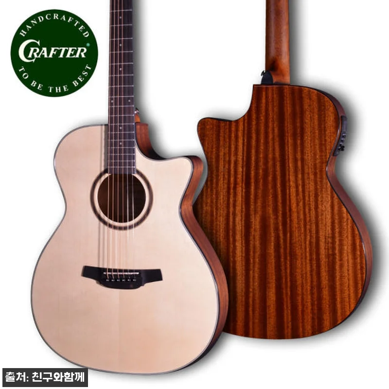 크래프터 HTE-250 HT-250C 관련 이미지 1