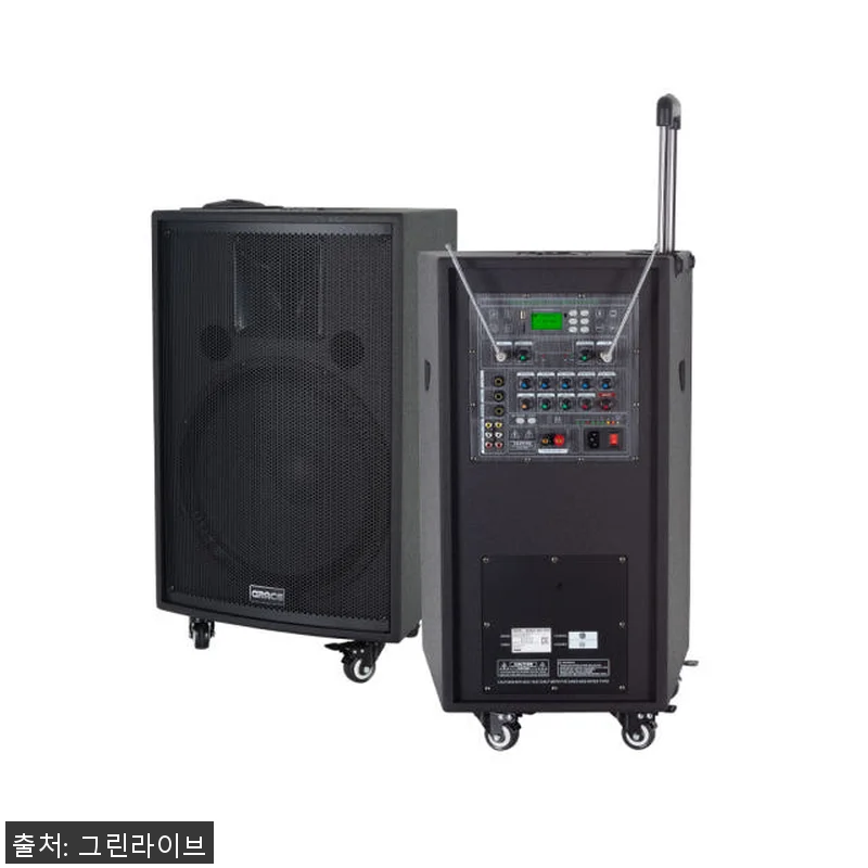 카날스 그레이스 EG-512 이동형앰 관련 이미지 1