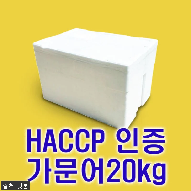동해로 타코야끼 오징어 슬라이스 1k 관련 이미지 1
