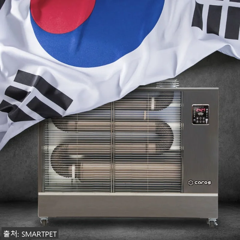 동풍기 대형 돈풍기 사용후기 &ndash; 41 관련 이미지 1