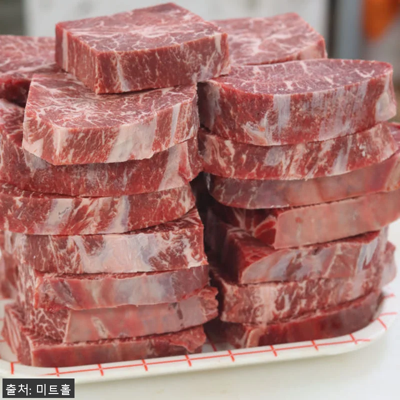 소고기 부채살 토시살 안심 채끝살 1 관련 이미지 1
