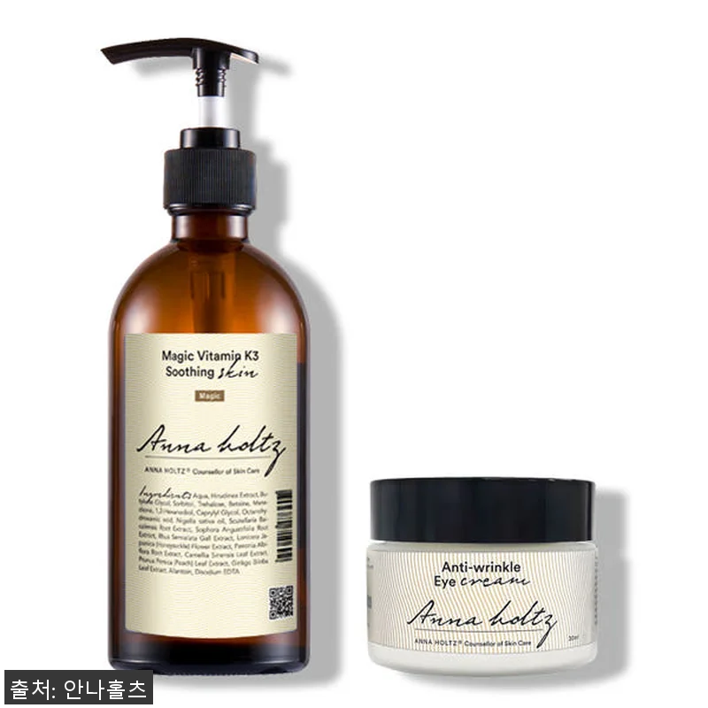 안나홀츠 여성 홍조 스킨 아이 크림 관련 이미지 1