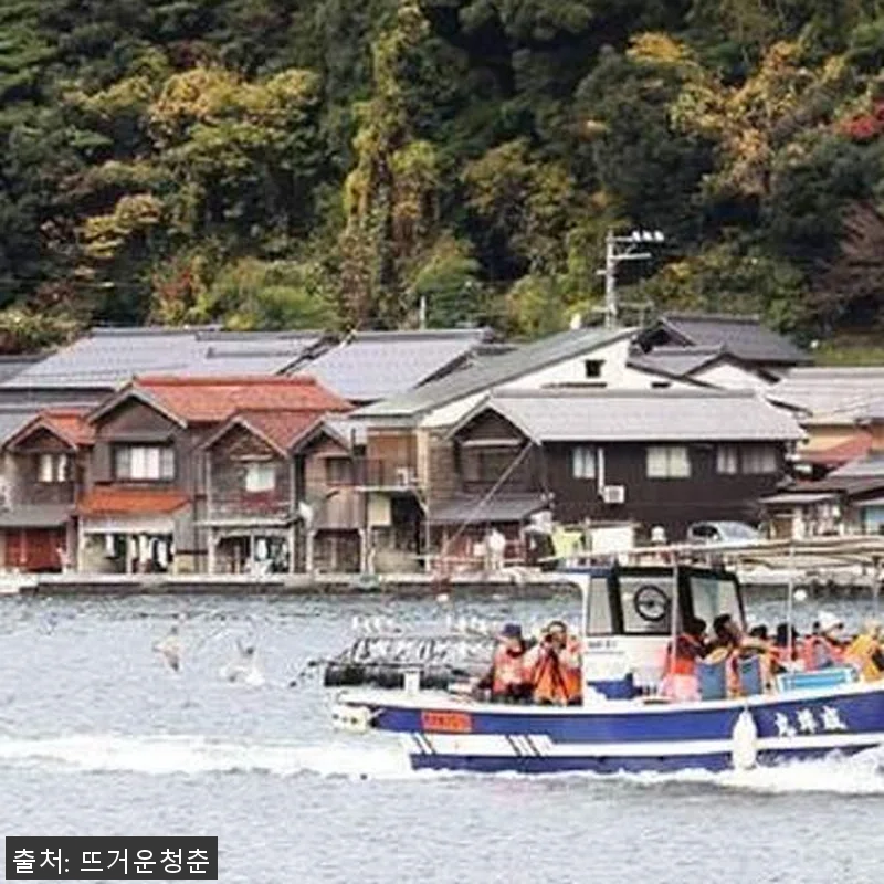 일본 교토 아마노하시다테 & 미야마 관련 이미지 1
